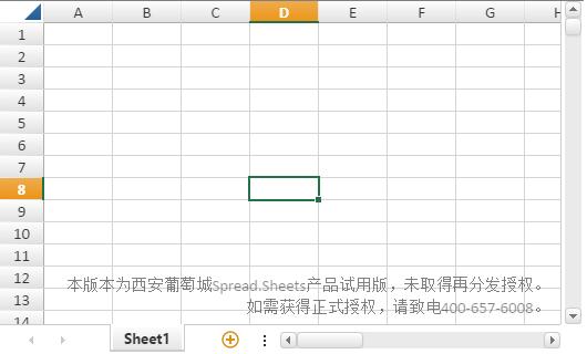 excel如何内嵌函数,excel系统开发学习