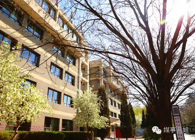 包钢三中真的要改名吗,包钢三中整体成绩怎么样