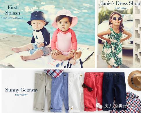 宝宝衣服大品牌有哪些,宝宝衣服最好的品牌