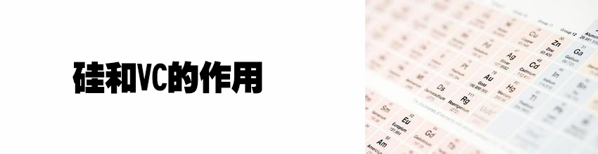 什么样才是真正的胶原蛋白,那些你不知道的胶原蛋白真相