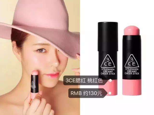 stylenanda官网是真的么,stylenanda旗下都有哪些品牌