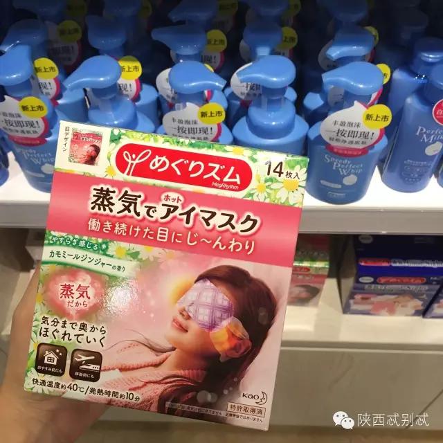 西安有没有比较大比较好逛的超市,西安进口零食超市有哪些