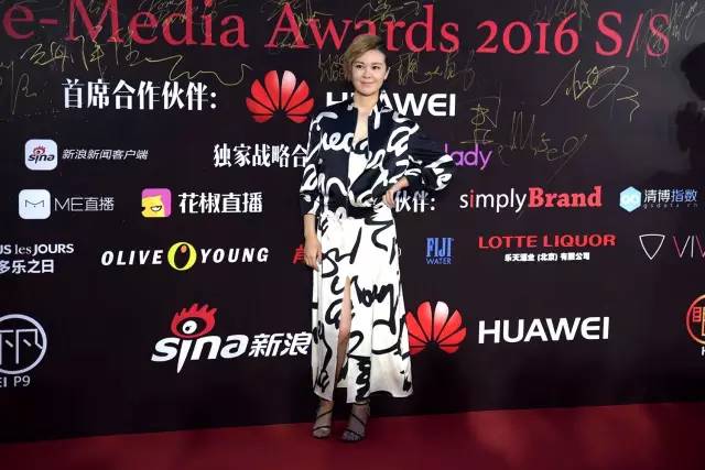 寮犱寒涓浗瓒呮ā瀵煎笀,寮犱寒涓浗瓒呮ā璧扮