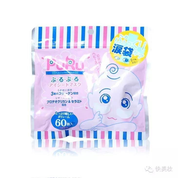 推荐几款日本的面膜,日本哪款面膜保湿补水效果好