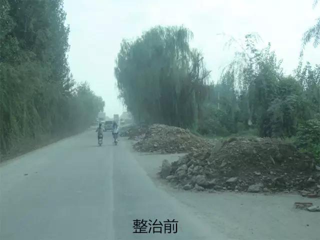 检察公益诉讼回头看垃圾治理,检察微动态