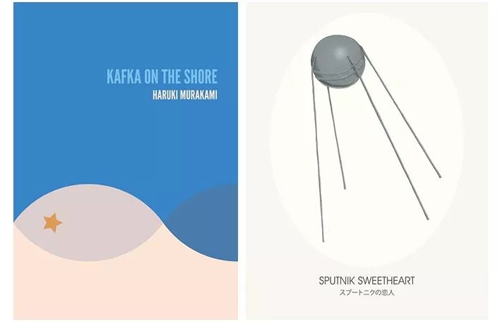 村上春树刺杀骑士团里经典语录,村上春树刺杀骑士团长读书心得