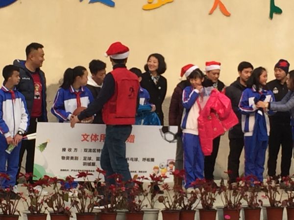 萨马兰奇开幕式,萨马兰奇气排球邀请赛开幕式