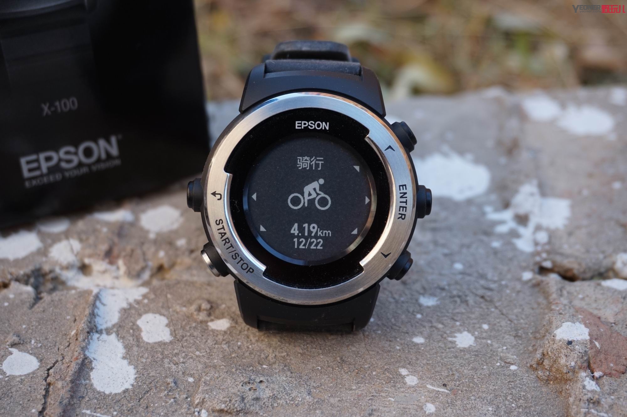 epson运动手表评测,这是我见过最帅气的手表