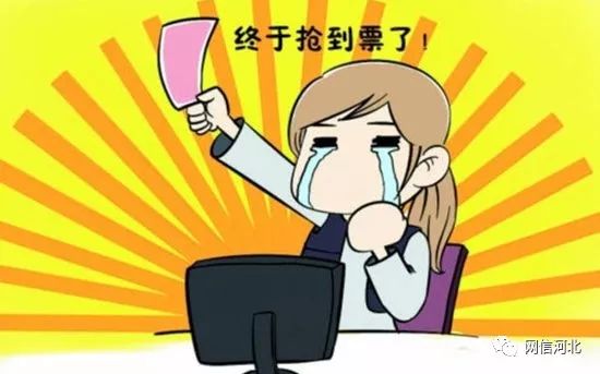 河北五一限行最新通知,元旦河北各地咋限行