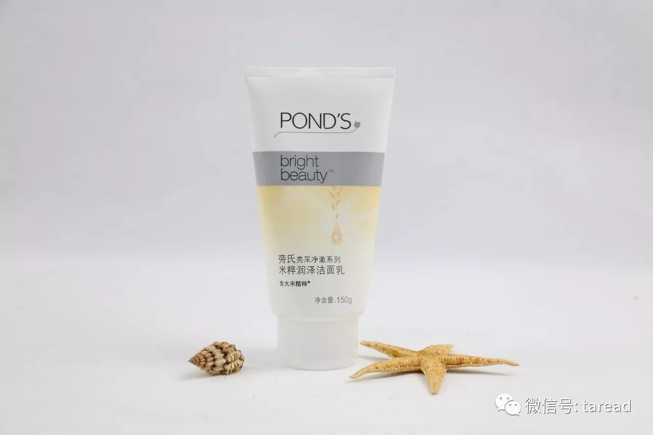 平价好用的洁面乳测评,国货洁面乳排行榜推荐