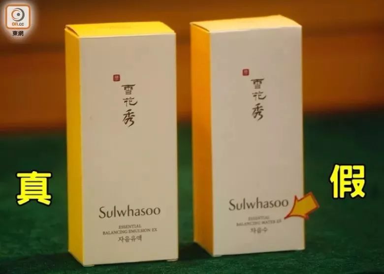 元旦去香港哪里买化妆品好,元旦去香港买lv