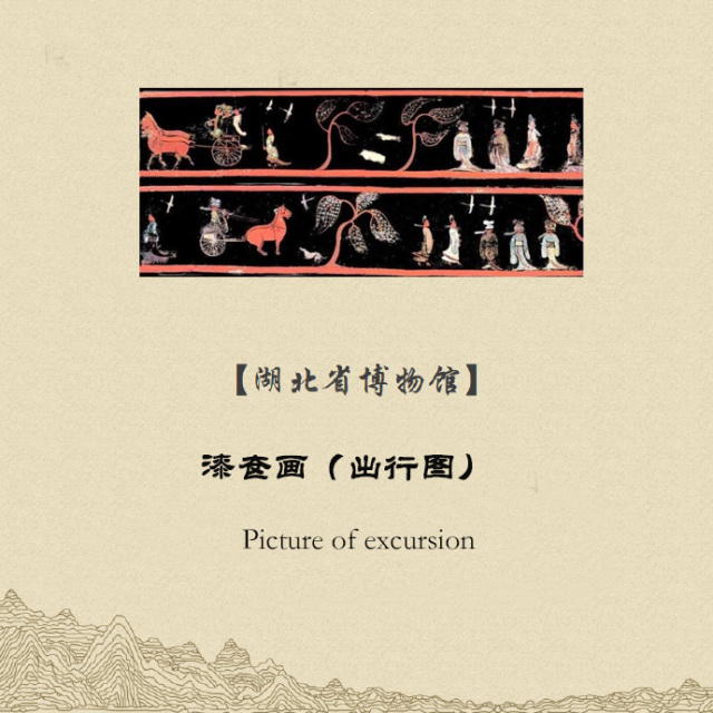 双语讲解｜省博四大镇馆之宝、十六大国宝，假期看展记得带上！