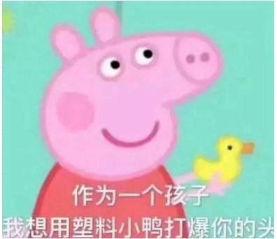 元旦去香港哪里买化妆品好,元旦去香港买lv