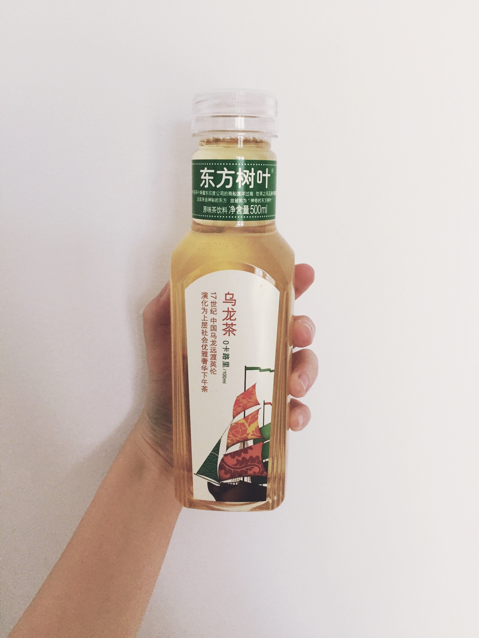 神农尝百草遇毒是用哪种茶,神农尝百草的最后一种草药