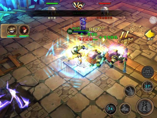 太极熊猫2,太极熊猫2后期战力