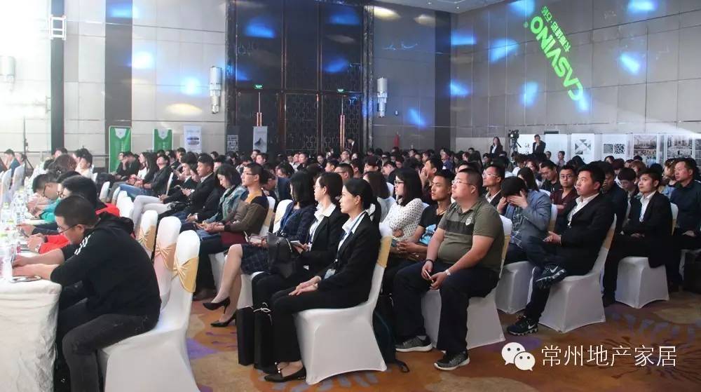 黄书恒东方美学私享会暨常州卡斯维诺.石砖旗舰店盛装开业