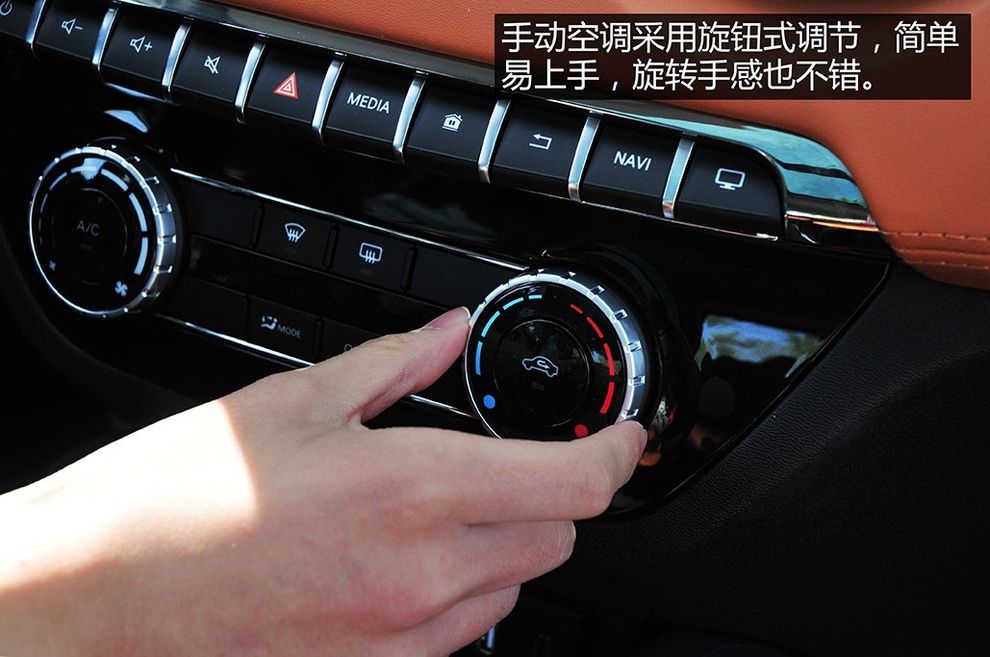 全新北汽绅宝x35,北汽绅宝x35体验