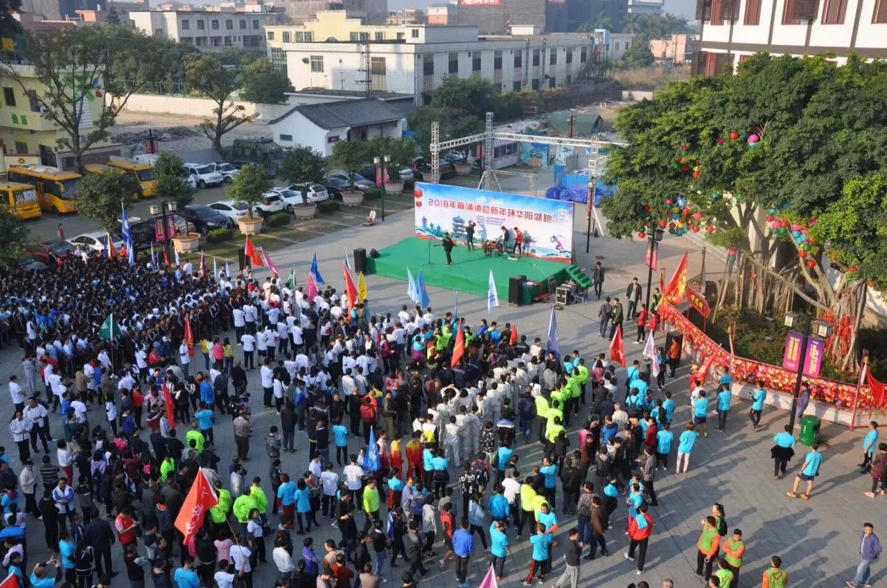 全城沸腾,全城火热人山人海