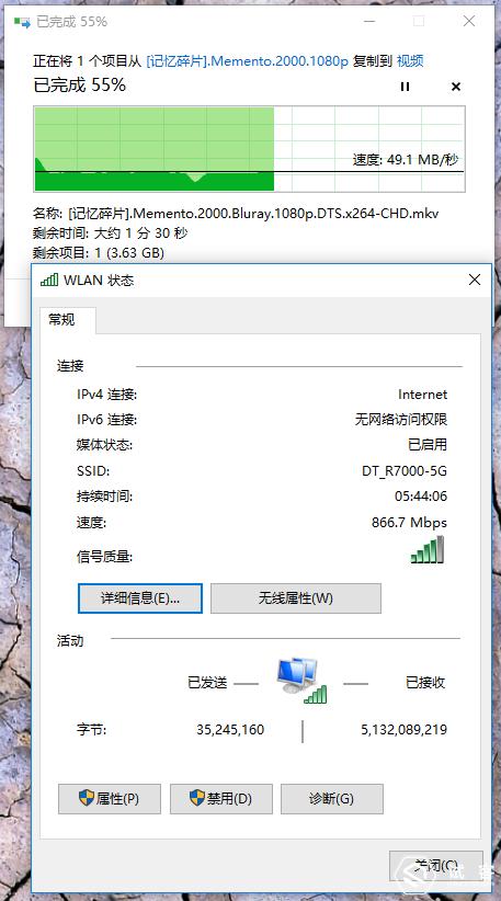 netgear路由器夜鹰r7000,netgear夜鹰r7000路由器