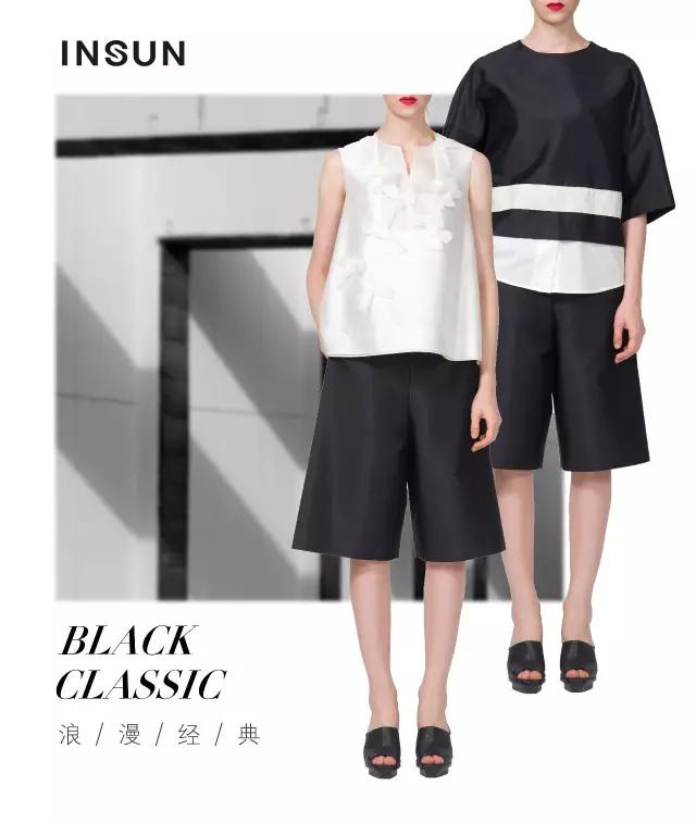 垂感ins阔腿裤推荐,阔腿裤ins风