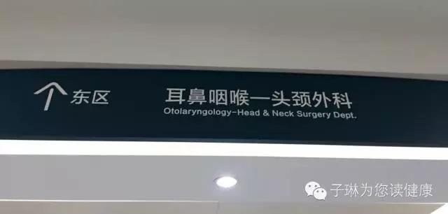 身上长了痣抠掉了,莫名其妙长了颗痣