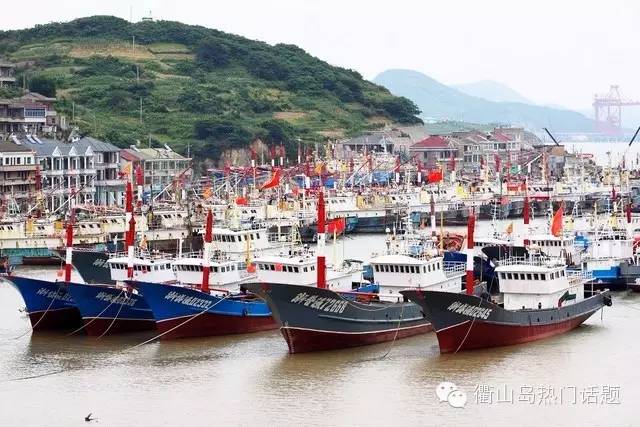 衢山特色方言,衢山方言