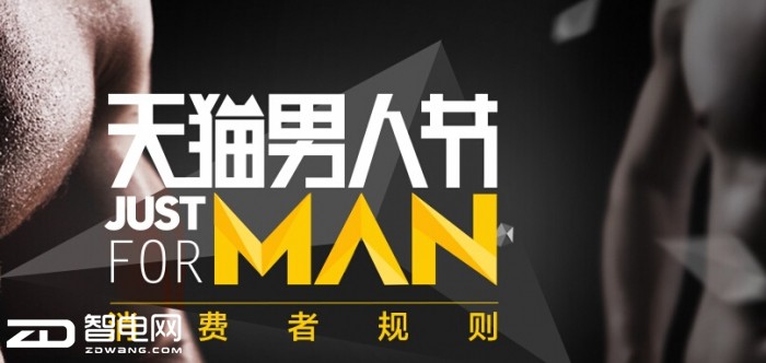 炫龙x5战魂版怎么样,炫龙x5战魂版参数