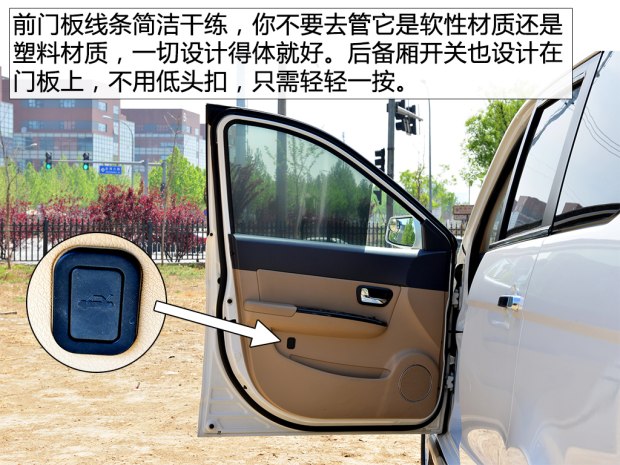 你，斗不过我的！这次是实拍：二手五菱宏光