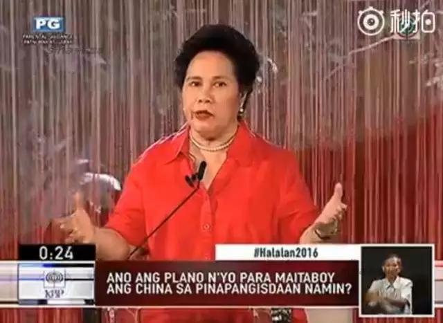 菲律宾南海仲裁听证会,菲律宾南海仲裁的原因