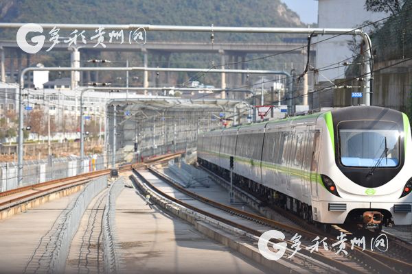 贵阳轨道交通1号线火车站口,贵阳轨道交通1号线首通段试运营
