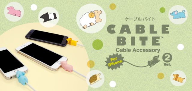 跨年礼物准备什么好,跨年给男生送礼物推荐