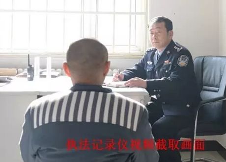 监狱警察谈违法违纪案件认识,监狱警察专业话术