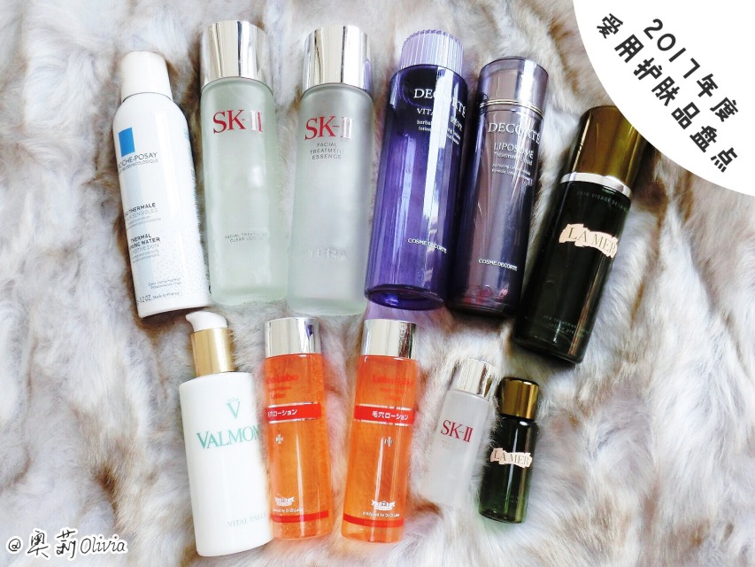 年度大牌护肤品空瓶分享,空瓶记护肤品40岁