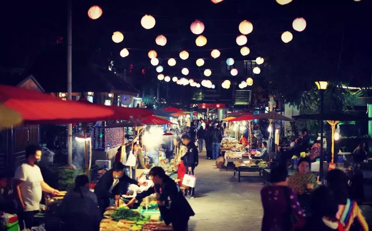 人总要有向往才能去你想去的地方,每个人的内心都有一些想去的远方