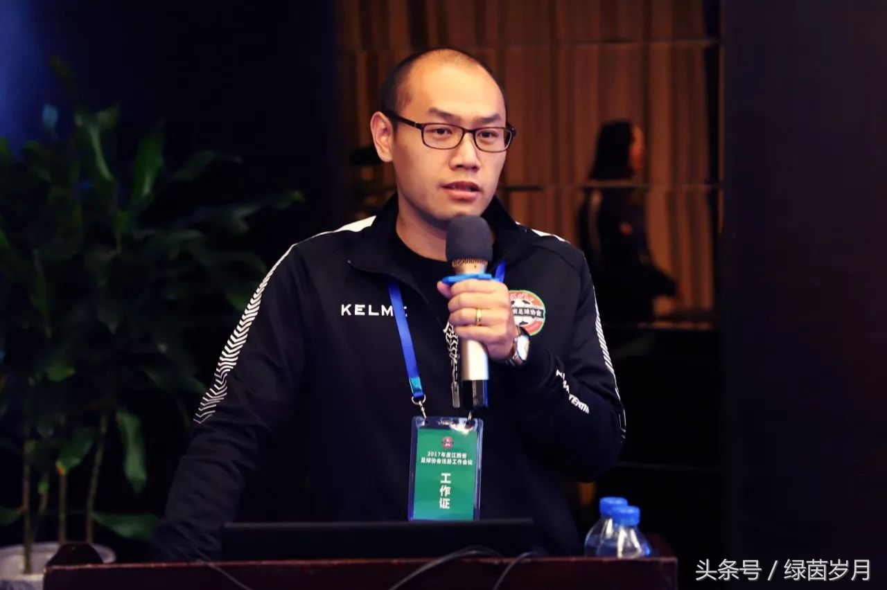 中国足球协会注册协会,江西足球协会名单