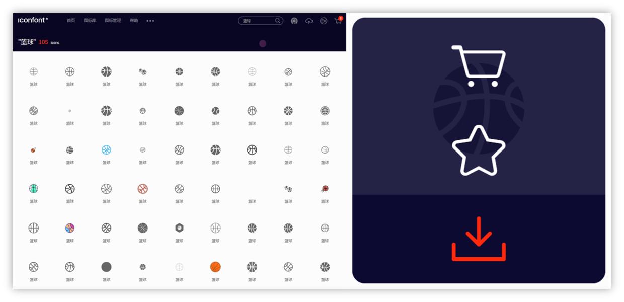 ppt如何设置点击图标就能播放视频,PPT图标怎么用
