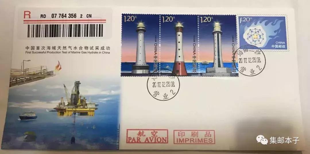 2018邮资调整,国际邮资最新消息