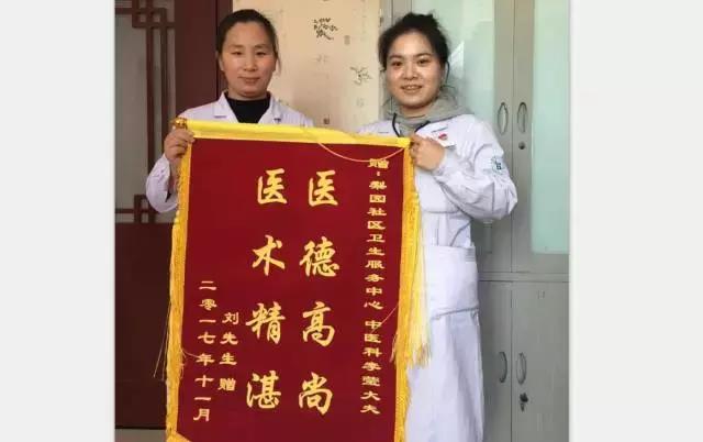 TA们，温暖了整个通州梨园