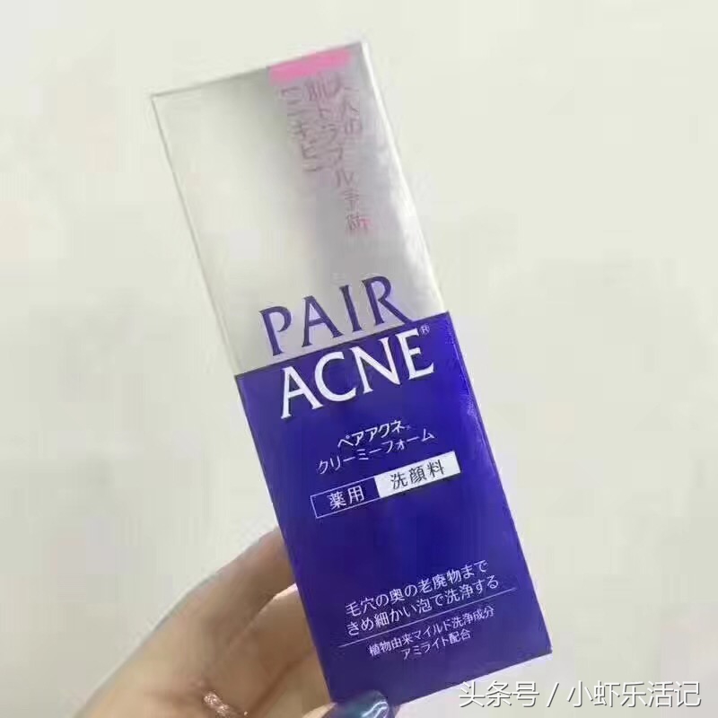 兰蔻泡沫洗面奶香港 (香港名巢洗面奶)