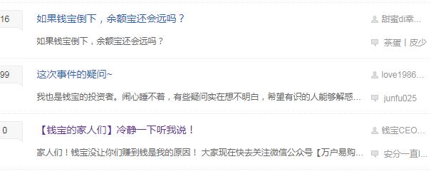 用户看30秒广告广告收益多少钱,用户看广告赚钱