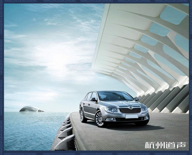 道声汽车音响改装温岭,斯柯达昊锐做隔音多少钱