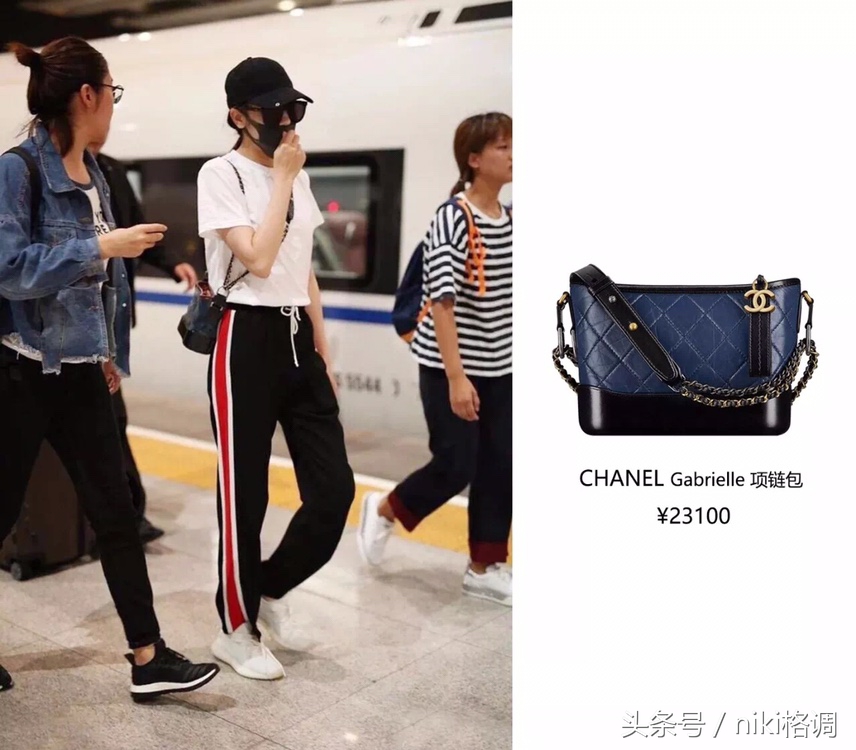 迪丽热巴同款经典款包,迪丽热巴同款蓝色包包