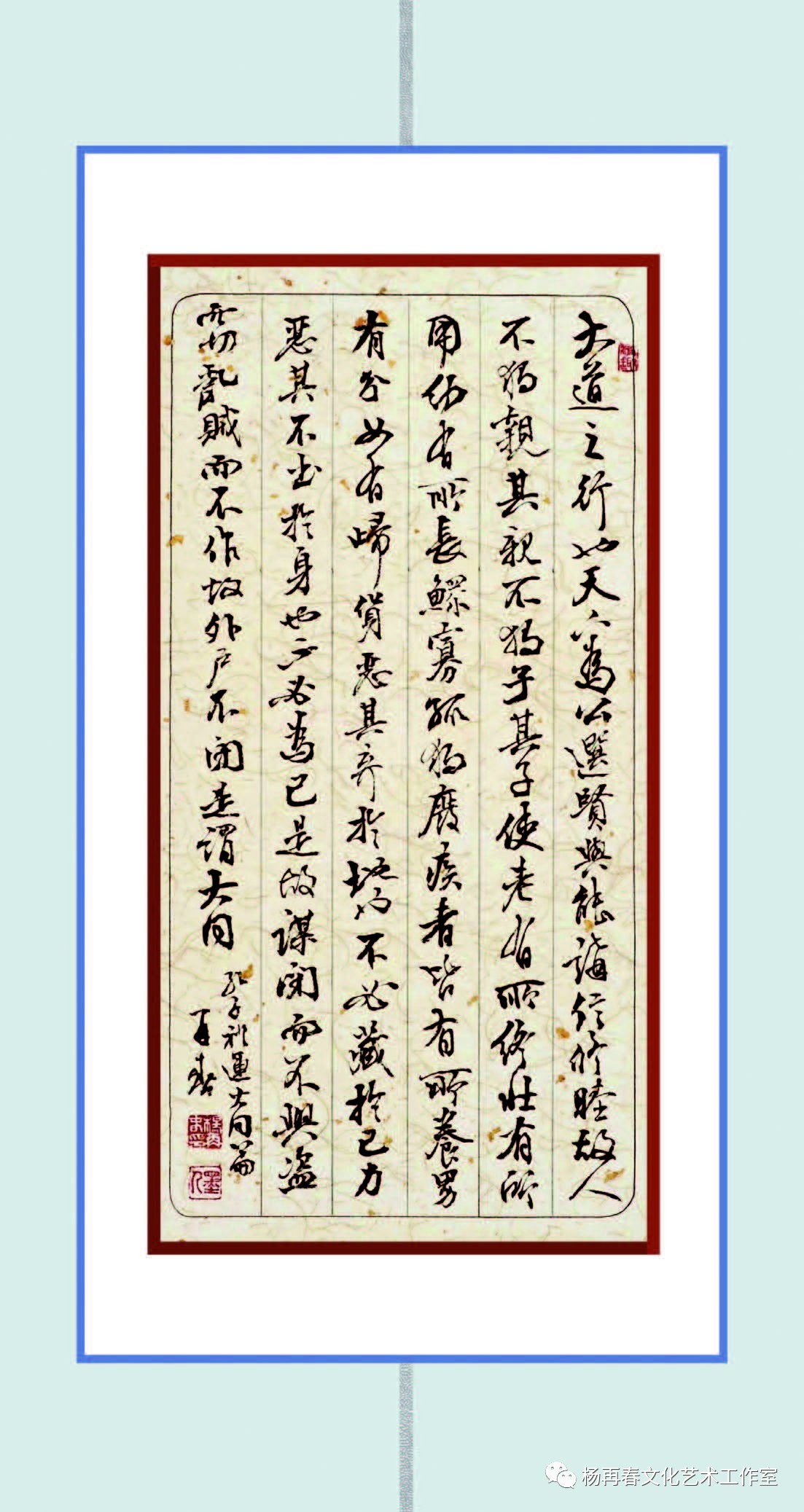 新年快乐书法作品欣赏大全,新年快乐书法几种写法