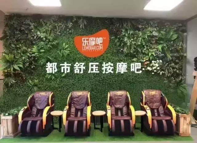 共享按摩椅和万元按摩椅,共享按摩椅一元钱