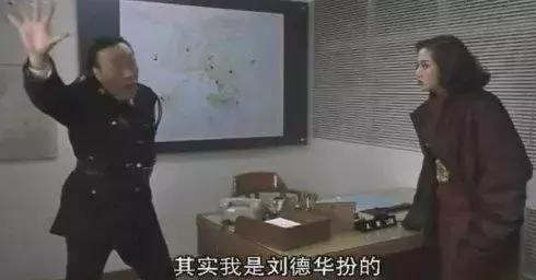 香港警察2011,2011年香港警队