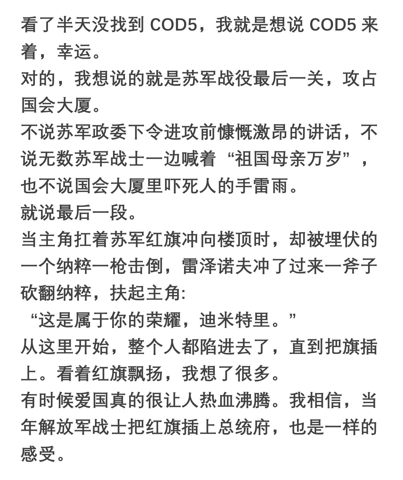 有什么fps游戏免费推荐,哪款fps游戏技术含量最高