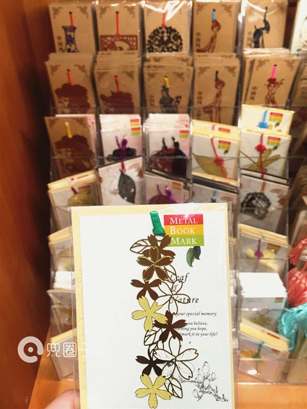 万达金街三只松鼠实体店,万达逛了一圈啥都没买