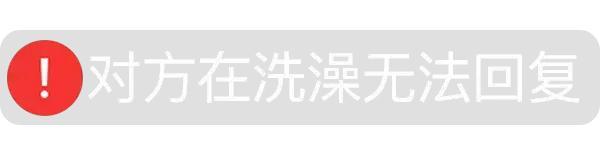 微信发红包怎么撤回红包,微信发红包可以撤回吗