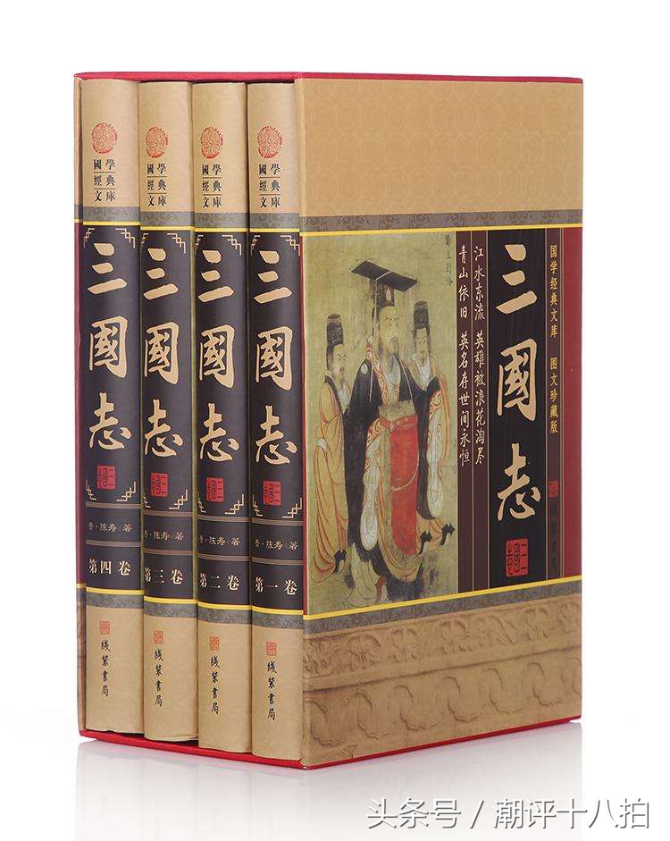 读完就能了解中国历史的书推荐,最值得阅读的古代史书