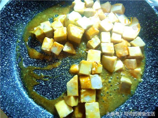 芋头这么做调料真简单，又粉又糯，我当咸口冰淇淋来吃，你也试试